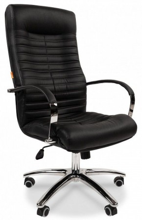 Кресло для руководителя Chairman 480 в Нефтекамске - neftekamsk.ok-mebel.com | фото
