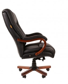 Кресло для руководителя CHAIRMAN  503 (Кожа) Черное в Нефтекамске - neftekamsk.ok-mebel.com | фото 3