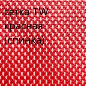 Кресло для руководителя CHAIRMAN 610 N (15-21 черный/сетка красный) в Нефтекамске - neftekamsk.ok-mebel.com | фото 5