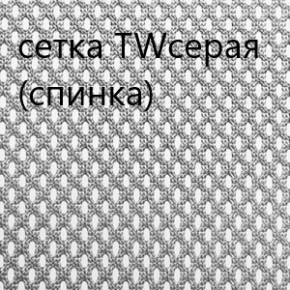 Кресло для руководителя CHAIRMAN 610 N(15-21 черный/сетка серый) в Нефтекамске - neftekamsk.ok-mebel.com | фото 4