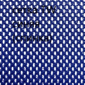 Кресло для руководителя CHAIRMAN 610 N (15-21 черный/сетка синий) в Нефтекамске - neftekamsk.ok-mebel.com | фото 5
