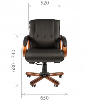 Кресло для руководителя CHAIRMAN  653 М (Кожа) Черное в Нефтекамске - neftekamsk.ok-mebel.com | фото 4