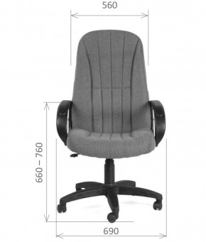Кресло для руководителя  CHAIRMAN 685 СТ (ткань стандарт 10-356 черная) в Нефтекамске - neftekamsk.ok-mebel.com | фото 5