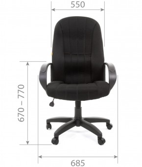 Кресло для руководителя  CHAIRMAN 685 TW (ткань TW 11 черная) в Нефтекамске - neftekamsk.ok-mebel.com | фото 4
