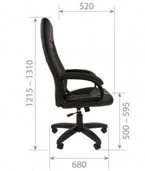Кресло для руководителя CHAIRMAN 950 LT (Экокожа) в Нефтекамске - neftekamsk.ok-mebel.com | фото 6