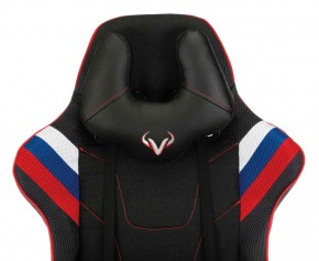 Кресло игровое Бюрократ VIKING 4 AERO RUS черный в Нефтекамске - neftekamsk.ok-mebel.com | фото 6