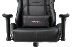 Кресло игровое Бюрократ VIKING 5 AERO BLACK EDITION в Нефтекамске - neftekamsk.ok-mebel.com | фото 8