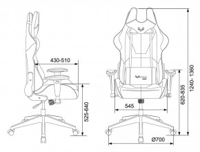 Кресло игровое Бюрократ VIKING 5 AERO LGREEN черный/салатовый в Нефтекамске - neftekamsk.ok-mebel.com | фото 4