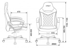 Кресло игровое Бюрократ VIKING 6 KNIGHT BL FABRIC синий в Нефтекамске - neftekamsk.ok-mebel.com | фото 4