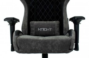 Кресло игровое Бюрократ VIKING 7 KNIGHT B FABRIC черный в Нефтекамске - neftekamsk.ok-mebel.com | фото 8