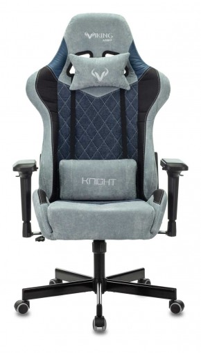 Кресло игровое Бюрократ VIKING 7 KNIGHT BL FABRIC синий в Нефтекамске - neftekamsk.ok-mebel.com | фото 3