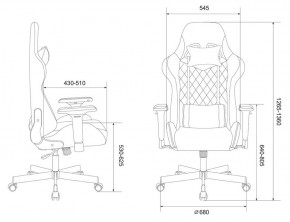 Кресло игровое Бюрократ VIKING 7 KNIGHT BL FABRIC синий в Нефтекамске - neftekamsk.ok-mebel.com | фото 4