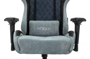 Кресло игровое Бюрократ VIKING 7 KNIGHT BL FABRIC синий в Нефтекамске - neftekamsk.ok-mebel.com | фото 8