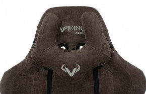 Кресло игровое Бюрократ VIKING KNIGHT LT10 FABRIC коричневый в Нефтекамске - neftekamsk.ok-mebel.com | фото 6
