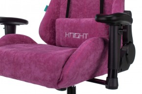 Кресло игровое Бюрократ VIKING KNIGHT LT15 FABRIC малиновый в Нефтекамске - neftekamsk.ok-mebel.com | фото 5