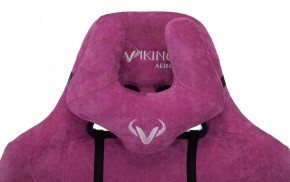 Кресло игровое Бюрократ VIKING KNIGHT LT15 FABRIC малиновый в Нефтекамске - neftekamsk.ok-mebel.com | фото 6