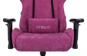 Кресло игровое Бюрократ VIKING KNIGHT LT15 FABRIC малиновый в Нефтекамске - neftekamsk.ok-mebel.com | фото 7
