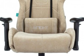 Кресло игровое Бюрократ VIKING KNIGHT LT21 FABRIC песочный в Нефтекамске - neftekamsk.ok-mebel.com | фото 7