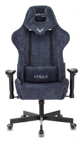 Кресло игровое Бюрократ VIKING KNIGHT LT27 FABRIC синий в Нефтекамске - neftekamsk.ok-mebel.com | фото 2