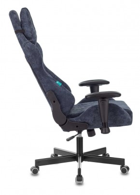 Кресло игровое Бюрократ VIKING KNIGHT LT27 FABRIC синий в Нефтекамске - neftekamsk.ok-mebel.com | фото 3