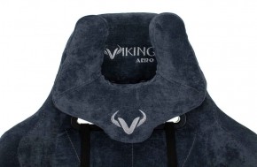 Кресло игровое Бюрократ VIKING KNIGHT LT27 FABRIC синий в Нефтекамске - neftekamsk.ok-mebel.com | фото 5
