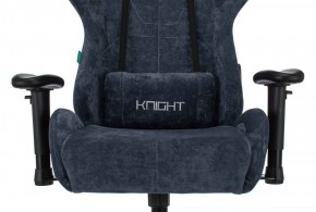 Кресло игровое Бюрократ VIKING KNIGHT LT27 FABRIC синий в Нефтекамске - neftekamsk.ok-mebel.com | фото 6