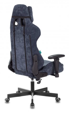 Кресло игровое Бюрократ VIKING KNIGHT LT27 FABRIC синий в Нефтекамске - neftekamsk.ok-mebel.com | фото 7