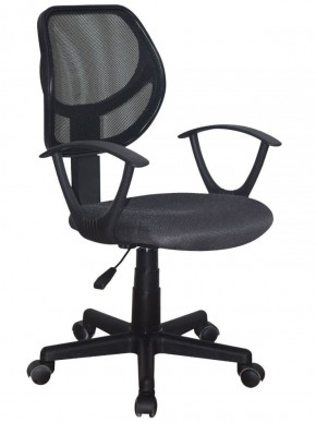Кресло компактное BRABIX "Flip MG-305", ткань TW, серое/черное, 531951 в Нефтекамске - neftekamsk.ok-mebel.com | фото 1