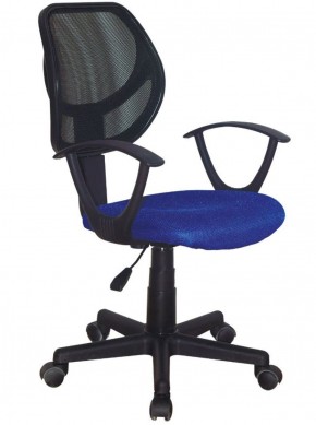 Кресло компактное BRABIX "Flip MG-305", ткань TW, синее/черное, 531919 в Нефтекамске - neftekamsk.ok-mebel.com | фото 1
