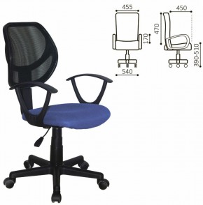 Кресло компактное BRABIX "Flip MG-305", ткань TW, синее/черное, 531919 в Нефтекамске - neftekamsk.ok-mebel.com | фото 2