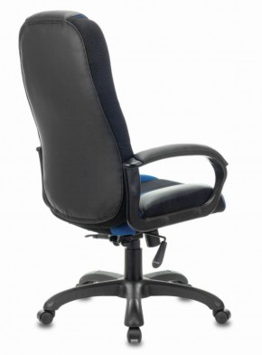 Кресло компьютерное BRABIX PREMIUM "Rapid GM-102" (экокожа/ткань, черное/синее) 532106 в Нефтекамске - neftekamsk.ok-mebel.com | фото 4
