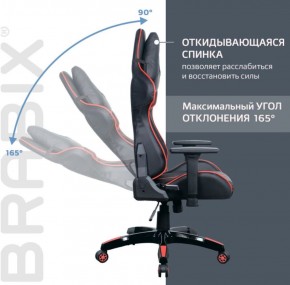 Кресло компьютерное BRABIX "GT Carbon GM-120" (черное/красное) 531931 в Нефтекамске - neftekamsk.ok-mebel.com | фото 3