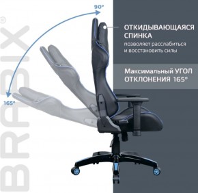 Кресло компьютерное BRABIX "GT Carbon GM-120" (черное/синее) 531930 в Нефтекамске - neftekamsk.ok-mebel.com | фото 6