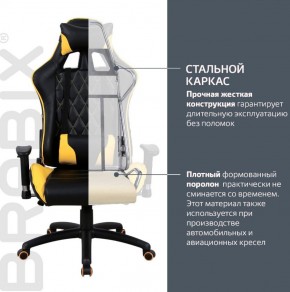 Кресло компьютерное BRABIX "GT Master GM-110" (черное/желтое) 531927 в Нефтекамске - neftekamsk.ok-mebel.com | фото 3