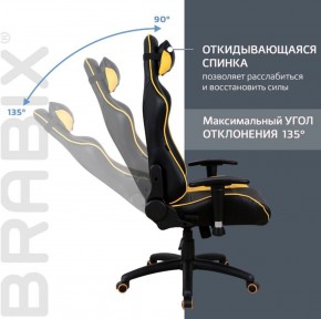 Кресло компьютерное BRABIX "GT Master GM-110" (черное/желтое) 531927 в Нефтекамске - neftekamsk.ok-mebel.com | фото 4
