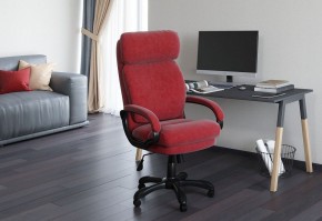 Кресло компьютерное Chairman Home 505 в Нефтекамске - neftekamsk.ok-mebel.com | фото 5