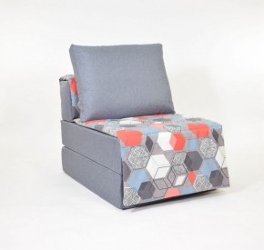 Кресло-кровать бескаркасное Харви (серый-геометрия слейт) в Нефтекамске - neftekamsk.ok-mebel.com | фото