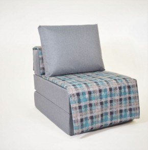 Кресло-кровать бескаркасное Харви (серый-квадро азур) в Нефтекамске - neftekamsk.ok-mebel.com | фото