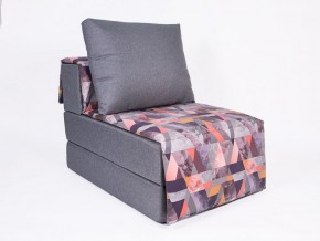 Кресло-кровать бескаркасное Харви (серый-сноу манго) в Нефтекамске - neftekamsk.ok-mebel.com | фото