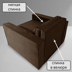 Кресло-кровать Принц КК1-ВК (велюр коричневый) в Нефтекамске - neftekamsk.ok-mebel.com | фото 7