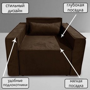 Кресло-кровать Принц КК1-ВК (велюр коричневый) в Нефтекамске - neftekamsk.ok-mebel.com | фото 9