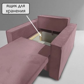 Кресло-кровать Принц КК1-ВР (велюр розовый) в Нефтекамске - neftekamsk.ok-mebel.com | фото 6