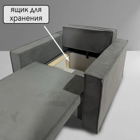 Кресло-кровать Принц КК1-ВСе (велюр серый) в Нефтекамске - neftekamsk.ok-mebel.com | фото 6