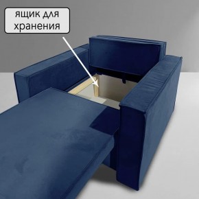Кресло-кровать Принц КК1-ВСи (велюр синий) в Нефтекамске - neftekamsk.ok-mebel.com | фото 6