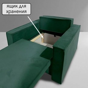 Кресло-кровать Принц КК1-ВЗ (велюр зеленый) в Нефтекамске - neftekamsk.ok-mebel.com | фото 6