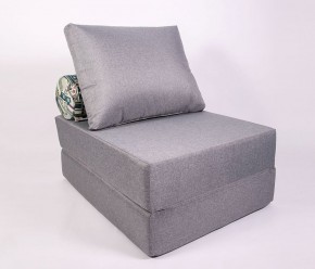 Кресло-кровать-пуф бескаркасное Прайм (Серый) в Нефтекамске - neftekamsk.ok-mebel.com | фото