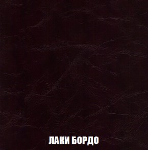 Кресло-кровать + Пуф Кристалл (ткань до 300) НПБ в Нефтекамске - neftekamsk.ok-mebel.com | фото 18