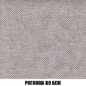 Кресло-кровать + Пуф Кристалл (ткань до 300) Боннель в Нефтекамске - neftekamsk.ok-mebel.com | фото 66