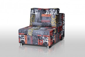 Кресло-кровать Реал 80 без подлокотников (Принт "MUSIC") в Нефтекамске - neftekamsk.ok-mebel.com | фото