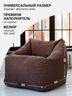 Кресло-мешок Gap в Нефтекамске - neftekamsk.ok-mebel.com | фото 2